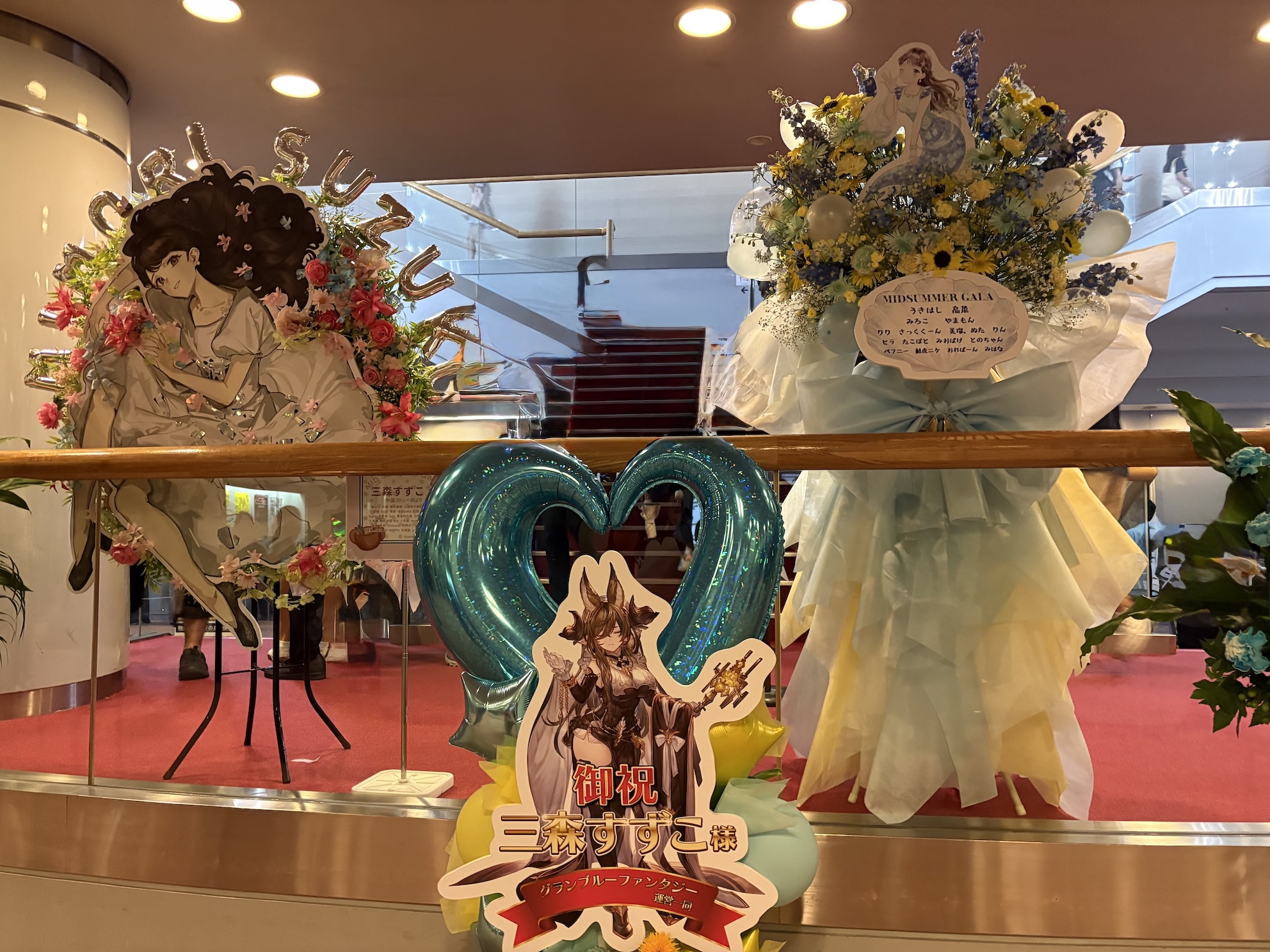 会場にポスターがないのでフラスタくらいしか撮れなかった